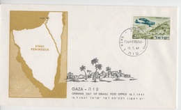 ISRAEL 1967 GAZA OPENING DAY POST OFFICE TZAHAL IDF FDC - Segnatasse