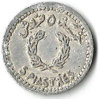 1 Pièce De Monnaie  5 Piastres 1954 - Liban