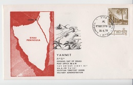 ISRAEL 1978 YAMMIT OPENING DAY POST OFFICE EGYPTIAN TERRITORY UNDER MILITARY ASMINISTRATION TSAHAL IDF COVER - Portomarken