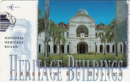 Delcampe - SINGAPORE - Heritage Buildings 2/Art Museum, CN:147SIGΒ, Used - Singapur