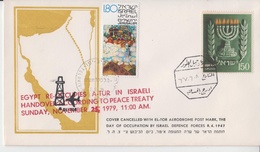ISRAEL 1979 EGYPT REOCCUPIES A TUR EL TOR IN ISRAELI HANDOVER ACCORDING TO PEACE TREATY AERODROME POST MARK COVER - Segnatasse