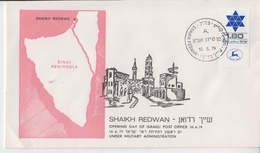 ISRAEL 1979 SHEIKH REDWAN OPENING DAY POST OFFICE GAZA STRIP UNDER MILITARY ASMINISTRATION TSAHAL IDF COVER - Segnatasse