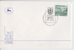 ISRAEL 1977 LOCAL STAMP EXHIBITION COVER - Strafport