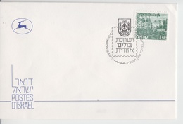 ISRAEL 1977 LOCAL STAMP EXHIBITION COVER - Portomarken