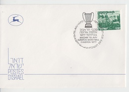 ISRAEL 1977 MACCABI TEL AVIV EUROPEAN BASKETBALL CHAMPION COVER - Portomarken