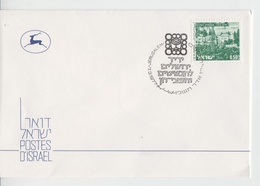 ISRAEL 1977 JERUSALEM JEWELRY FAIR COVER - Strafport