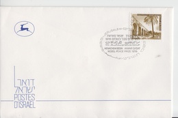 ISRAEL 1978 MENACHEM BEGIN ANWAR SADAT NOBEL PEACE PRIZE COVER - Postage Due