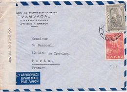 GRECE - LETTRE PAR AVION POUR PARIS CONTROLE DU CHANGE - Lettres & Documents