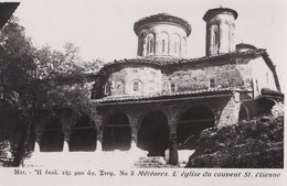 Photo Post Card : Météores (Grece)   L'église Du Couvent St Etienne  N° 3 - Greece