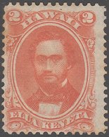 HAWAII 1883-86 2c Scott 31 - Very Fine Mint No Gum - Hawaii