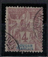 SOUDAN      N°  YVERT   5       OBLITERE       ( O   2/37 ) - Used Stamps