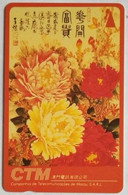 Macau  6MACC MOP $100 " Flowers " - Macao