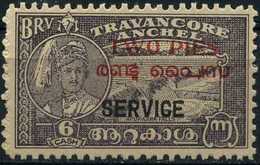 India / Travancore Cochin 1949  Mi 1 (44), "TWO PIES / SERVICE" No GUM - Travancore-Cochin