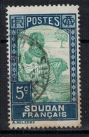 SOUDAN      N°  YVERT     63      OBLITERE       ( O   2/37 ) - Used Stamps