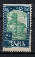 SOUDAN      N°  YVERT     63   ( 2 )    OBLITERE       ( O   2/37 ) - Used Stamps