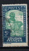 SOUDAN      N°  YVERT     63   ( 4 )    OBLITERE       ( O   2/37 ) - Used Stamps