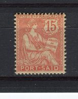 PORT-SAID - Y&T N° 26* - Type Mouchon - Unused Stamps