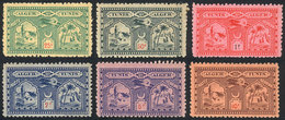 ALGERIA: Circa 1935, Cmpl. Set Of 6 Semi-official Airmail Values For A Special Flight To Tunisia, MNH, Excellent Quality - Autres & Non Classés