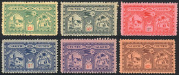 ALGERIA: Circa 1935, Cmpl. Set Of 6 Semi-official Airmail Values For A Special Flight To Tunisia, MNH, Excellent Quality - Other & Unclassified