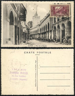 ALGERIA: ALGIERS: Djama Djedid Mosque & Rue De La Marine, Maximum Card Of 1937, VF Quality - Algeria (1962-...)