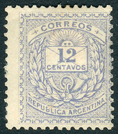 ARGENTINA: GJ.79, Unadopted ESSAY, VF! - Gebraucht