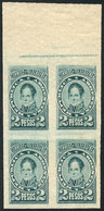 ARGENTINA: Year 1889, ESSAY Of A 2P. Stamp, Unadopted, Block Of 4 Printed In Bluish Green On Thin Paper, Unlisted By Kne - Used Stamps