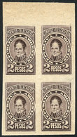 ARGENTINA: Year 1889, ESSAY Of A 2P. Stamp, Unadopted, Block Of 4 Printed In Very Dark Brown On Thin Paper, Unlisted By  - Gebruikt