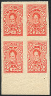 ARGENTINA: Year 1889, ESSAY Of A 2P. Stamp, Unadopted, Block Of 4 Printed In Orange-red On Thin Paper, Unlisted By Kneit - Gebraucht