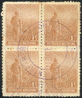 ARGENTINA: "GJ.320, Block Of 4 With Extremely Rare Violet Datestamp Of Traveling PO: ""CORREO ENTRE MERLO Y PONTEVEDRA - - Used Stamps