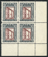 ARGENTINA: GJ.625, 1926 25c. First Post Office In Buenos Aires, Unadopted ESSAY Printed On Gummed And Perforated Paper,  - Gebraucht