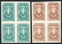 ARGENTINA: GJ.1023 (Sc.619), 1953 400th Anniv. Of Santiago Del Estero, Pottery, 2 TRIAL COLOR PROOFS, VF Quality Blocks  - Oblitérés