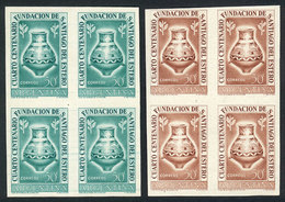 ARGENTINA: GJ.1023 (Sc.619), 1953 400th Anniv. Of Santiago Del Estero, Pottery, 2 TRIAL COLOR PROOFS, VF Quality Blocks  - Gebraucht