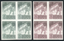 ARGENTINA: GJ.1025 (Sc.621), 1954 Radio Post Office In Orcadas, Flag Of Argentina, 2 TRIAL COLOR PROOFS, Superb Blocks O - Oblitérés