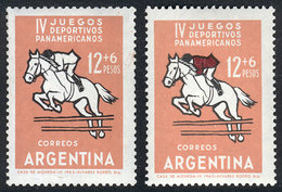 ARGENTINA: GJ.1259b (Sc.B43a), 1963 Sports (equestrian), With JACKET OMITTED Variety, VF! - Used Stamps