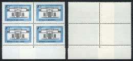 ARGENTINA: GJ.1780, 1977/9 10P. House Of Independence, Block Of 4 With PAPER OVERLAP (splice) Variety, VF! - Usati