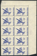 ARGENTINA: GJ.1434, 1967 78P. Stylized Airplane, Block Of 10 Stamps With Shifted Perforation (over The Printer Imprint,  - Aéreo