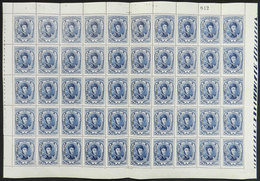 ARGENTINA: GJ.776, 50P. San Martín, Complete Sheet Of 50 Stamps, MNH (5 Or 6 Stamps With Minor Defects, The Rest Of Fine - Officials