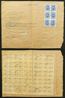 ARGENTINA: FANTASTIC POSTAGE And LARGEST MULTIPLE: Large Cover Sent From Ezeiza To Concepción Del Uruguay On 21/AP/1967, - Dienstzegels