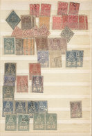 ARGENTINA: Stock Of Revenue Stamps For The Payment Of National Taxes On Stock Pages, SEVERAL HUNDREDS, Most Of Fine Qual - Sonstige & Ohne Zuordnung