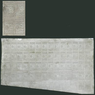 ARGENTINA: Original METAL SHEET To Print The Issue Of Revenue Stamps Of 1936 Of The Municipality Of Santa Fe, With Varlu - Autres & Non Classés