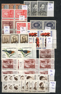ARGENTINA: Accumulation In Stockbook, Mainly Of Mint Blocks Of 4, Most MNH And Of VF Quality (some Can Have Defects), Ca - Collections, Lots & Series