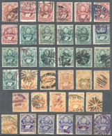 BOLIVIA: Lot Of Many Stamps From The 1878 Issue (Yvert 19/22, Coat Of Arms And Book), With Some Rare And Scarce CANCELS, - Bolivien