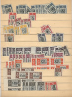 BOLIVIA: Accumulation On Stock Pages With MANY HUNDREDS Of Stamps (almost All MNH And Of Excellent Quality, High Retail  - Bolivia