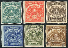 CHILE: Yvert 1/6, 1883 Cmpl. Set Of 6 Values, Fine Quality! - Chile