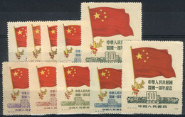CHINA: Sc.60/64, 1950 Flags, Cmpl. Set Of 5 Values, ORIGINAL Set, MNH (issued Without Gum), VF Quality, Catalog Value US - Usati