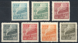 CHINA: Sc.65/71, 1950 Tiananmen, Cmpl. Set Of 7 Values, MNH (issued Without Gum), Excellent Quality, Catalog Value US$42 - Usati