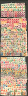 CHINA: Large Number (HUNDREDS!!) Of Mint Or Used Stamps In An Envelope, In General Of Fine To Very Fine Quality (some Ma - Collections, Lots & Series