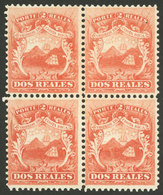 COSTA RICA: Sc.2, 1862 2R. Red, Block Of 4, Mint Full Original Gum, Excellent Quality! - Costa Rica