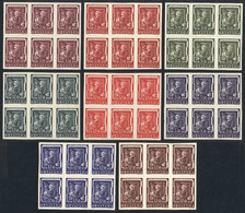 CROATIA: Sc.59/60, 1943 Boscovich, Mathematician And Physicist, The Set Of 2 Values, Each In 4 IMPERFORATE BLOCKS OF 6,  - Croatie