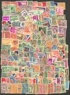 DOMINICAN REPUBLIC: Many Hundreds Of Used Or Mint Stamps In An Envelope, Very Fine General Quality. It Includes Scarce A - Dominikanische Rep.